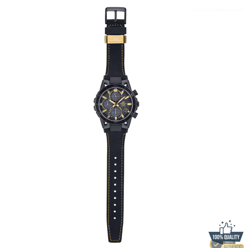 A-1A2110202 EDF-Black Watch.