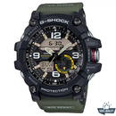 G-1A211025 Mud Master Green Watch.
