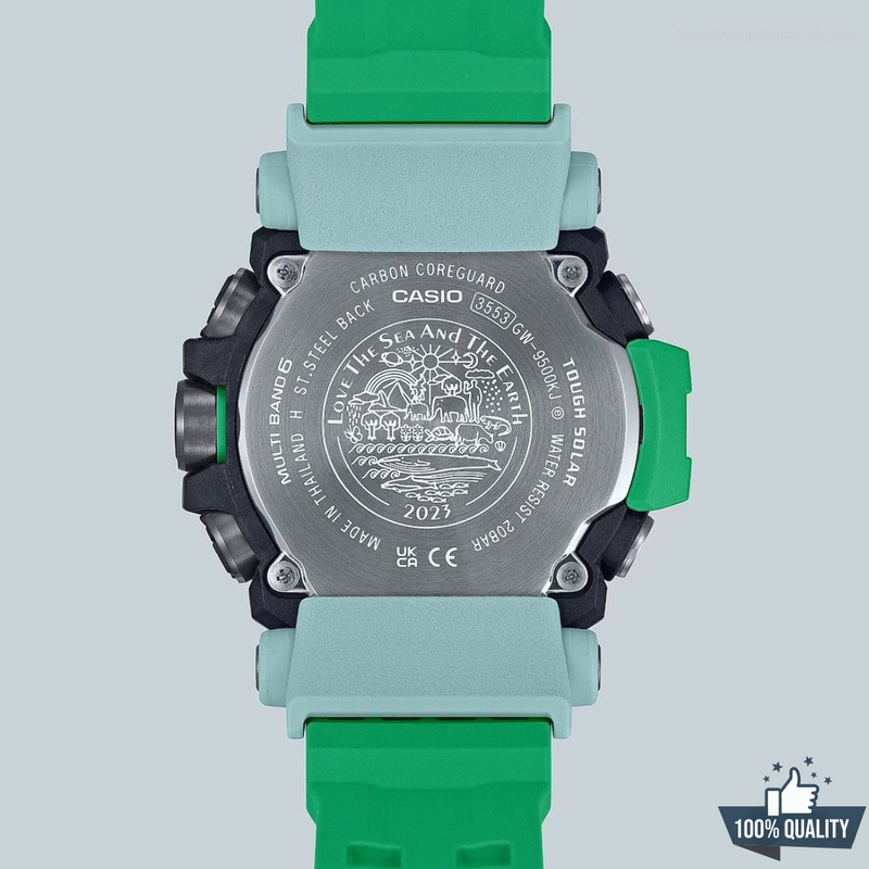G-1A0211 G-SQUAD Green Watch